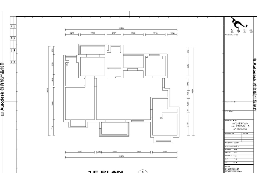 世茂夢(mèng)享家原始結(jié)構(gòu)圖 副本