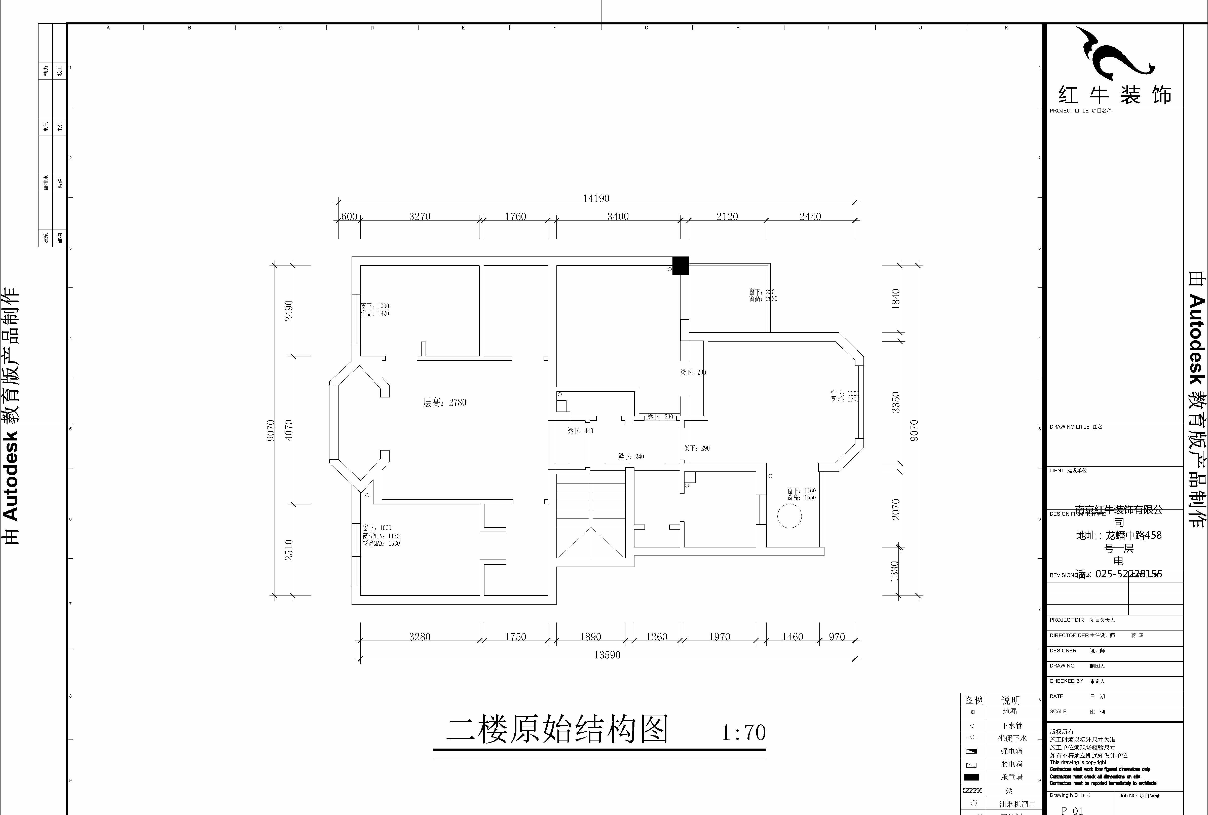 萬山庭院86-104平面1025-3