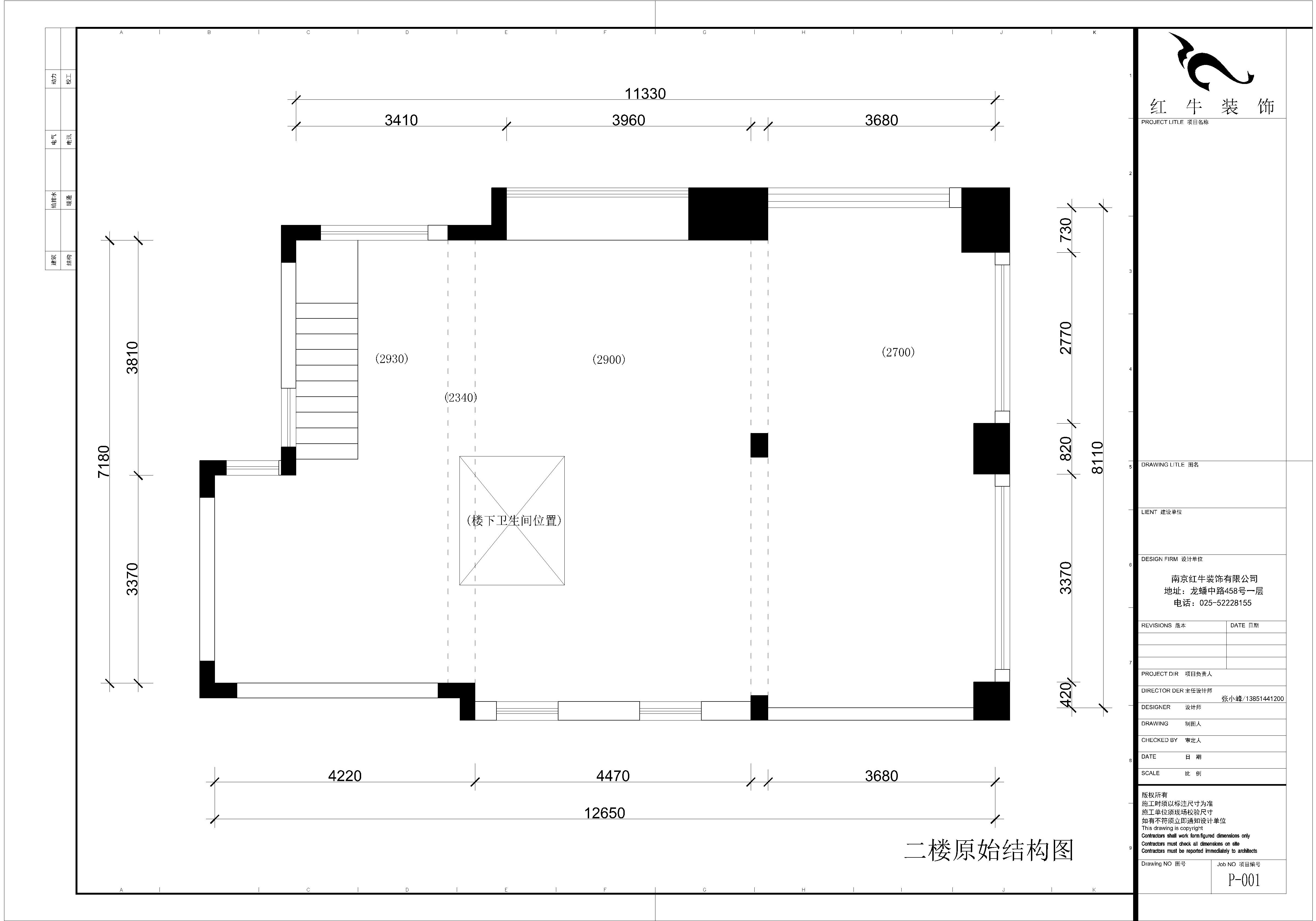 二樓原始結(jié)構(gòu)圖