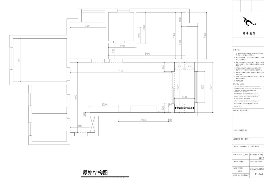 860x580_張小峰_南京升龍?zhí)靺R5-1301_111㎡歐式風(fēng)格裝修_原始結(jié)構(gòu)圖