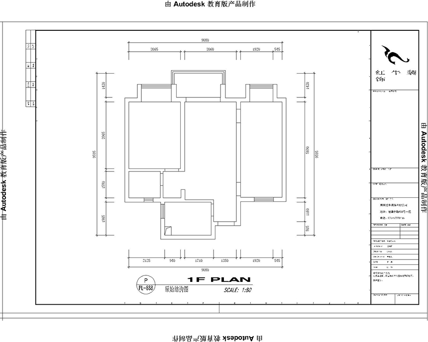 鳳悅北園3棟2605室原始結構圖