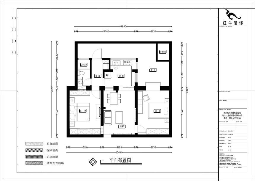 南京后宰門街75㎡北歐風(fēng)格--美翻了的家庭小院12戶型圖_平面布置圖