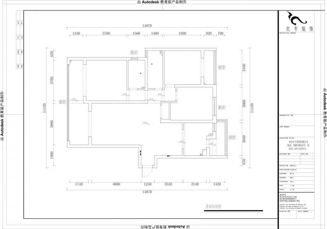 熊皓宇_同曦國(guó)際廣場(chǎng)140㎡輕奢風(fēng)格--改善性住房應(yīng)該這樣設(shè)計(jì)02戶型圖_原始戶型圖