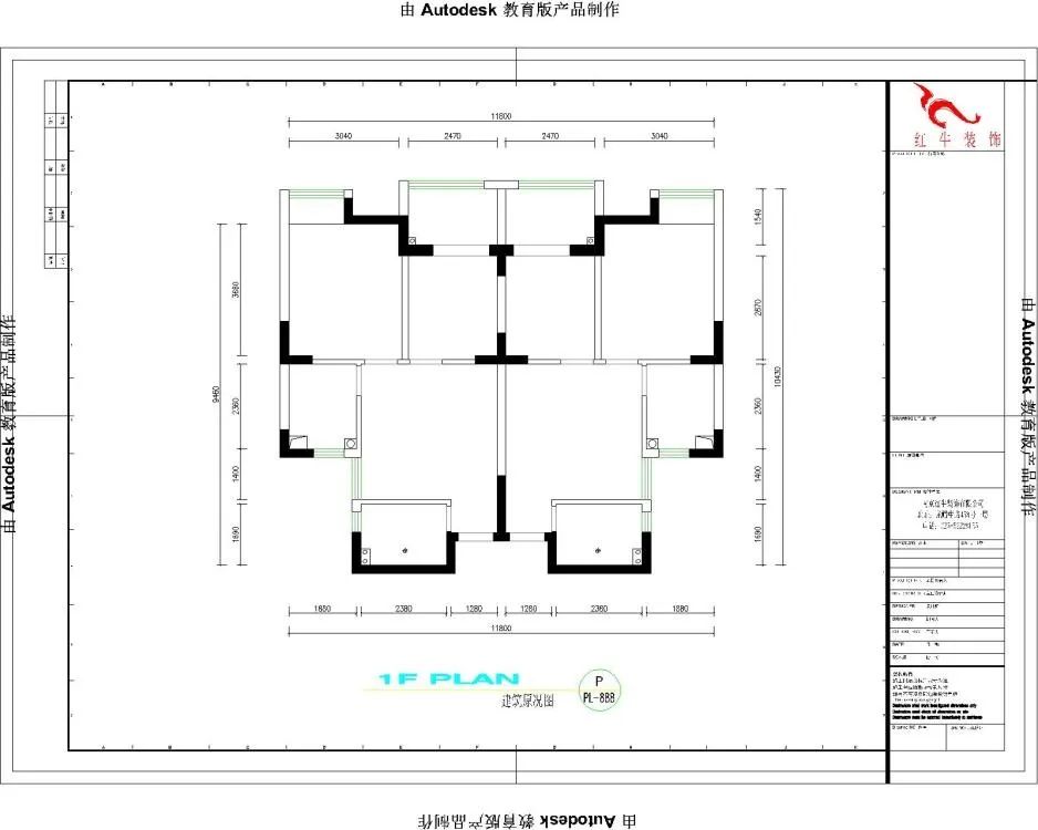 劉萍萍_花崗鴻福城132㎡現(xiàn)代簡約風(fēng)格_兩套小戶型打通變大宅，中西雙廚房+衣帽間打造品質(zhì)生活！03建筑原況圖