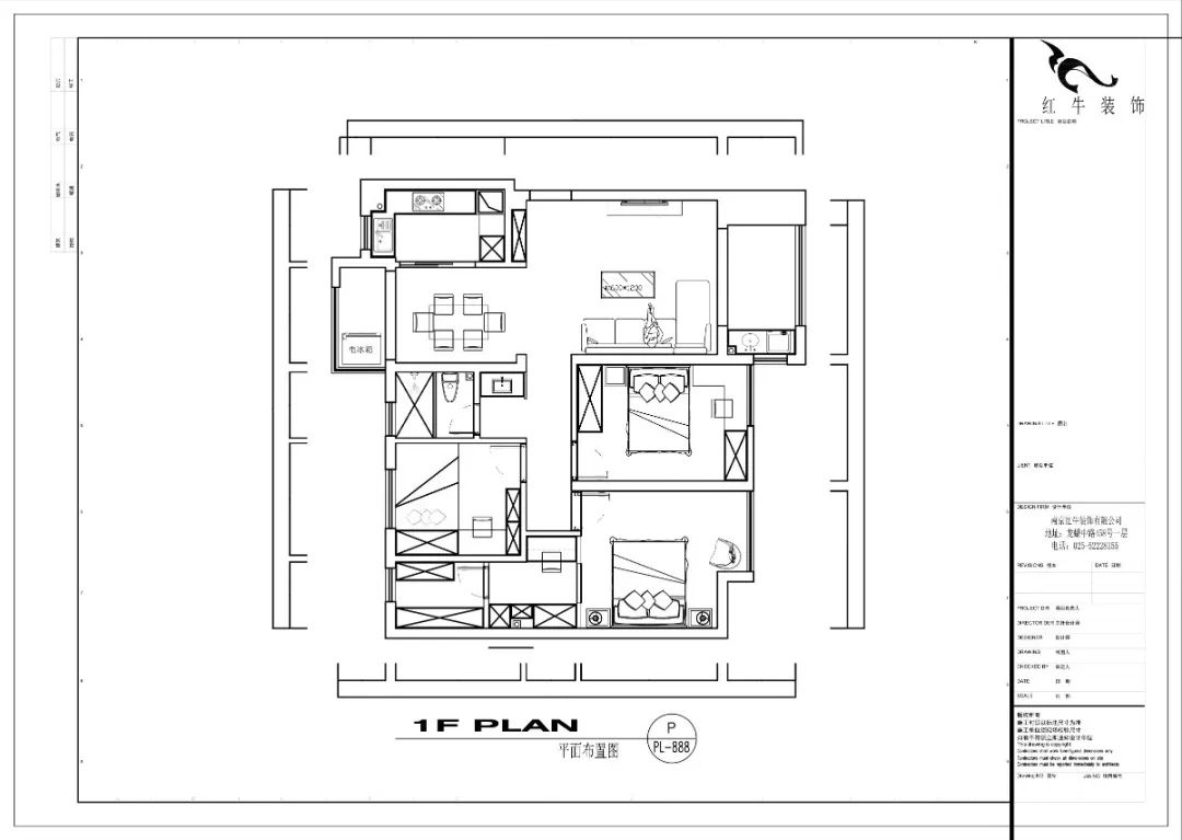 張智猿_紅牛設(shè)計(jì)--電建洺悅府105㎡輕奢混搭04調(diào)整建議_方案二_平面布置圖