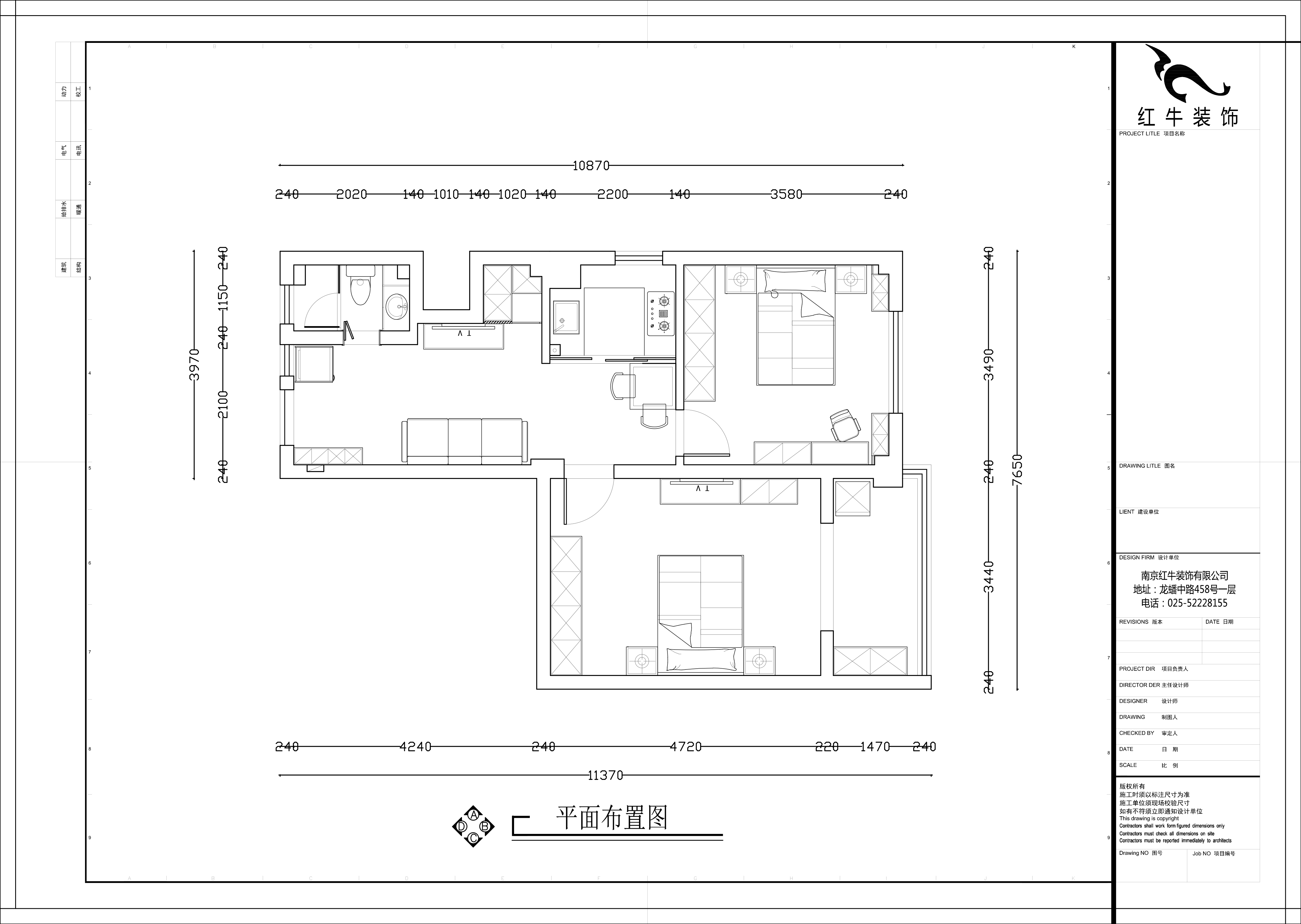 平面布置圖