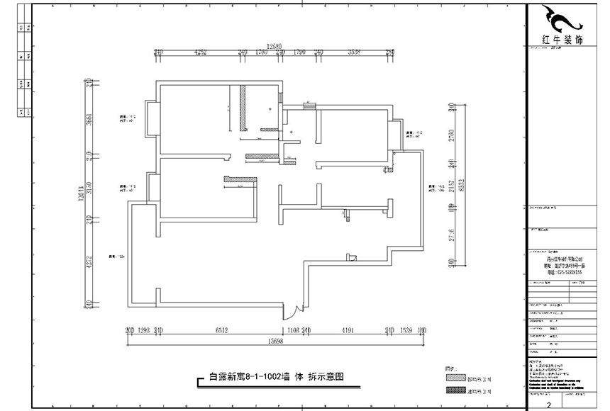 魏利利_白露新寓8-1-1002-160㎡-簡美風格_原始結(jié)構(gòu)圖