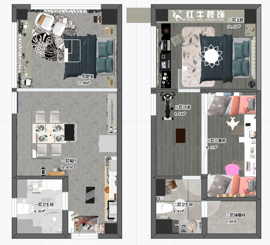 仇美蓉_時(shí)代天地廣場3號(hào)樓1606-35㎡復(fù)式-現(xiàn)代簡約風(fēng)格00彩平圖