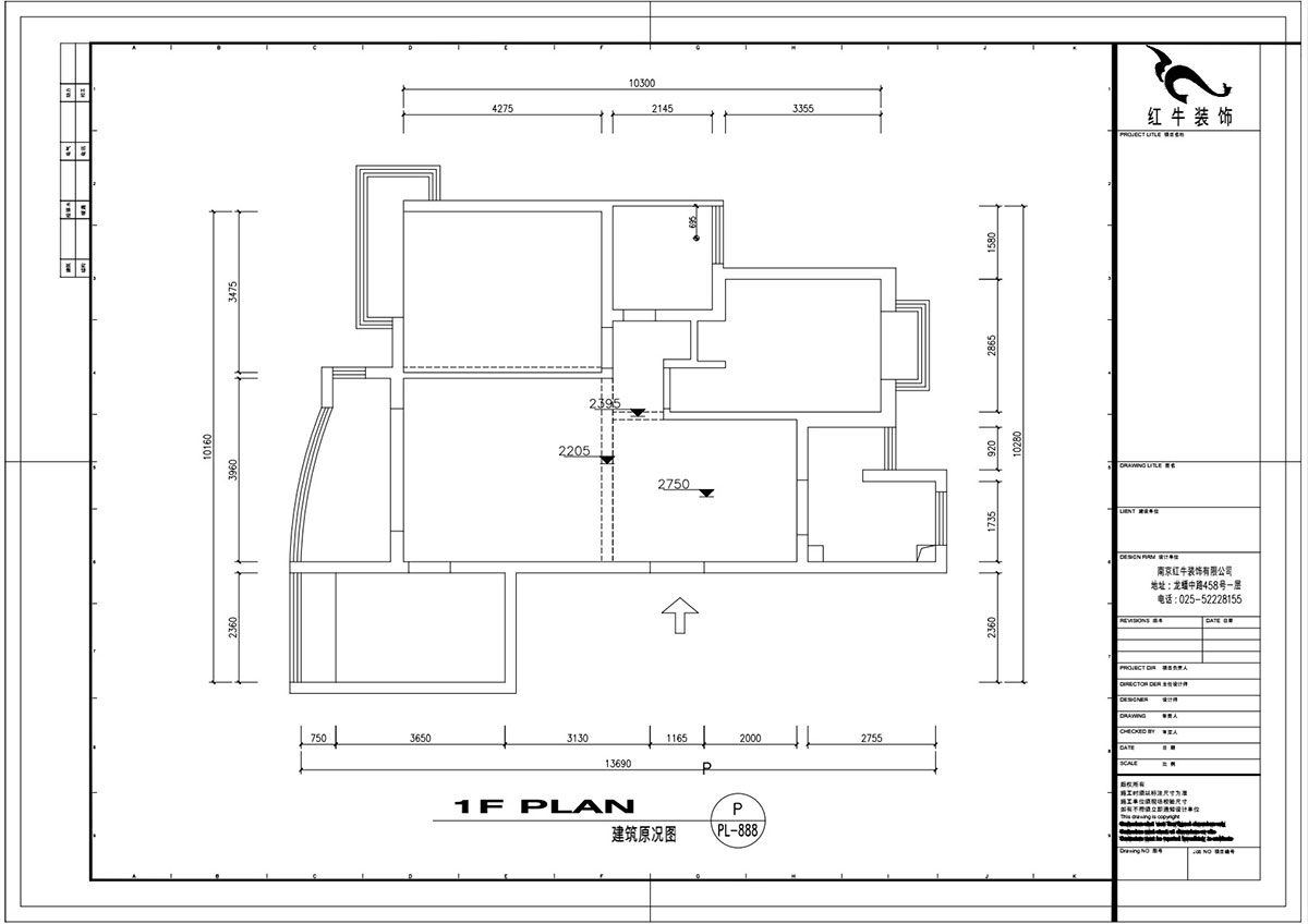 【實景案例】劉萍萍_明月港灣-108㎡-簡約風(fēng)格_全包14