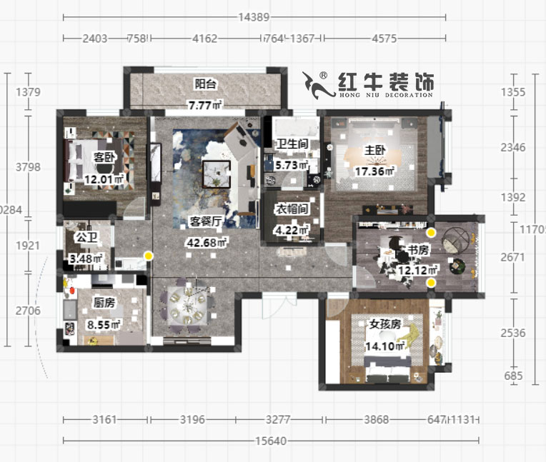 顧娟_新亭蘭苑1-604-148㎡-現(xiàn)代風(fēng)格_4室2廳2衛(wèi)（老房裝修）_定制家￥165000_全包21萬00彩平圖