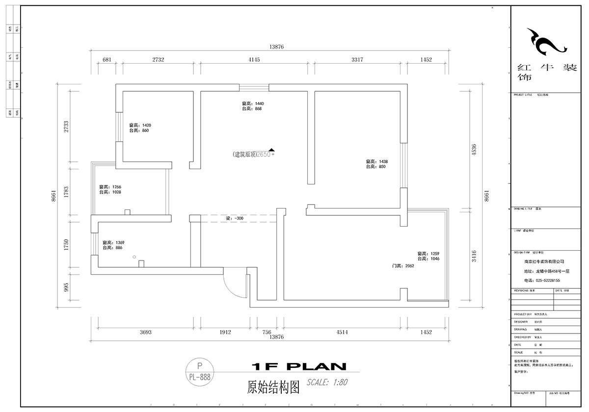 顧娟_怡居園5-19-302-102㎡-現(xiàn)代風(fēng)格_3室2廳1衛(wèi)（老房裝修）_定制家￥130000_全包13萬(wàn)00_01原始結(jié)構(gòu)圖