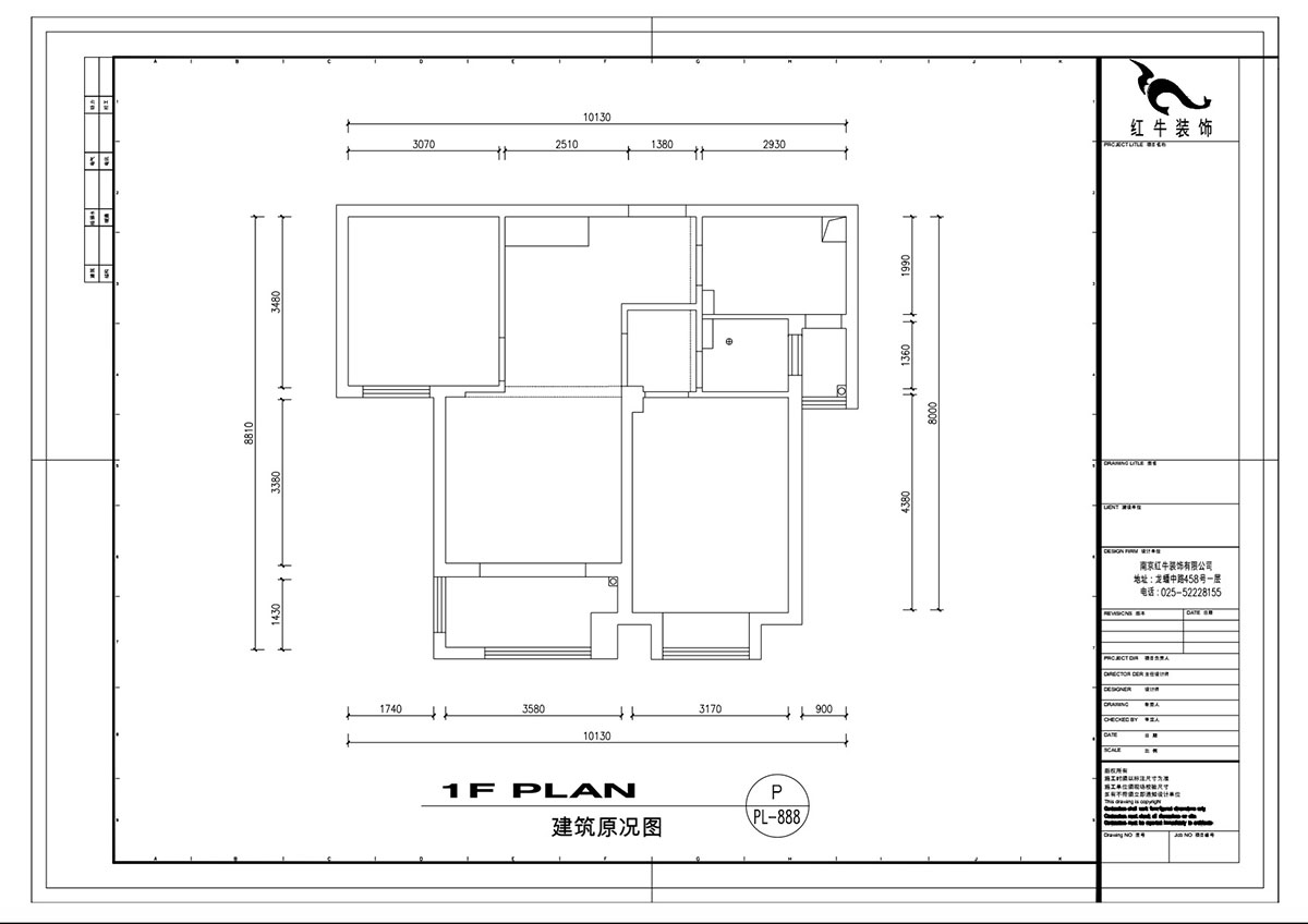 劉萍萍_旭日愛上城5區(qū)3-2405-90㎡-輕奢風(fēng)格_2室2廳1衛(wèi)（老房裝修）_定制家￥124010_全包12