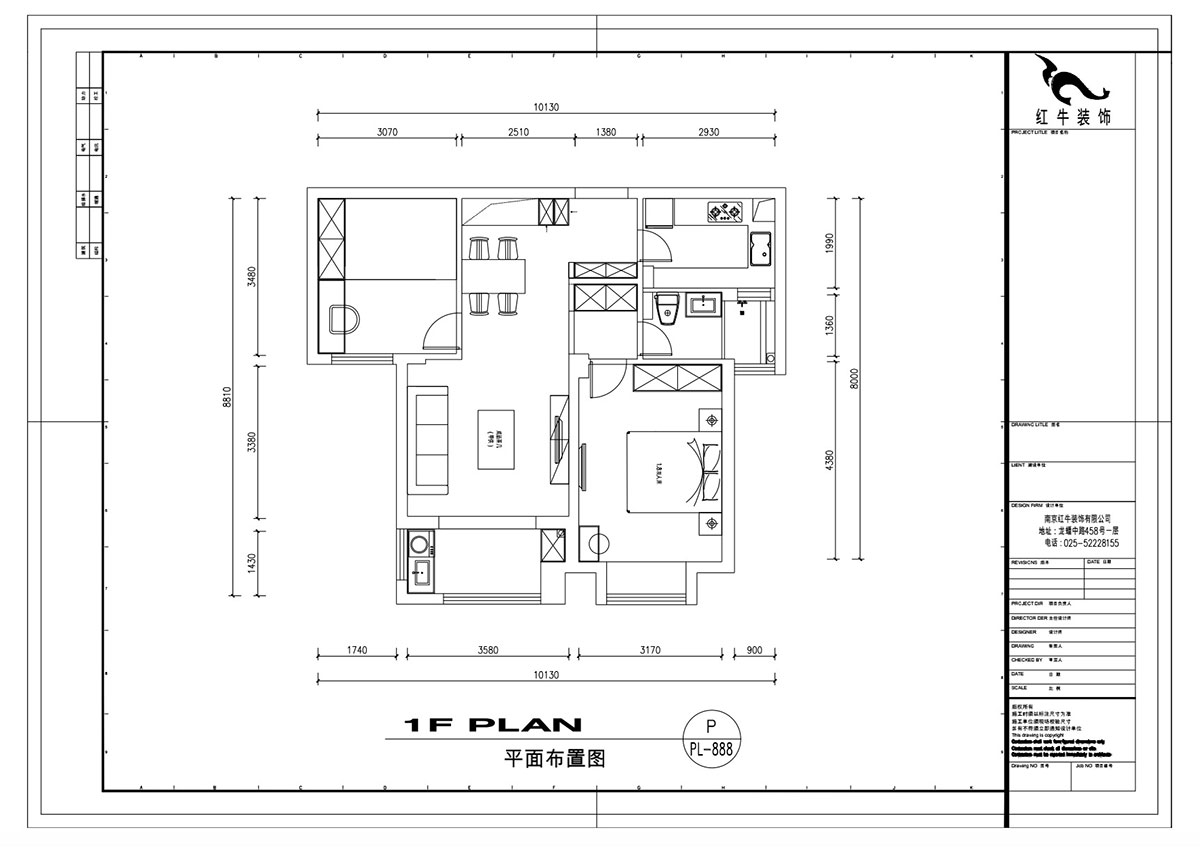 劉萍萍_旭日愛上城5區(qū)3-2405-90㎡-輕奢風(fēng)格_2室2廳1衛(wèi)（老房裝修）_定制家￥124010_全包12