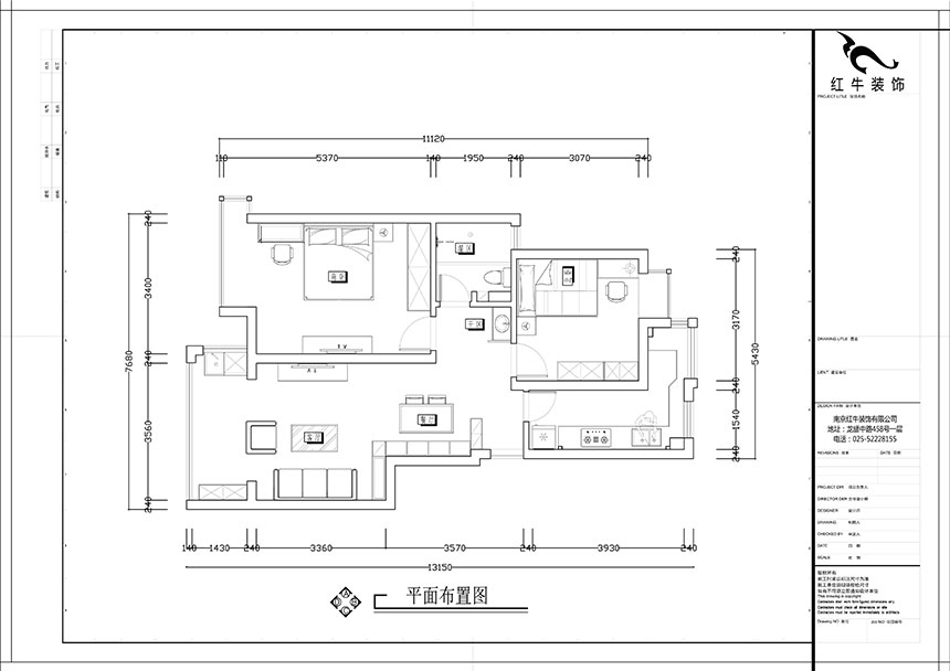 張智猿_紫金明珠5-2-304-82㎡-現(xiàn)代簡(jiǎn)約風(fēng)格_2室2廳1衛(wèi)（老房裝修）_成品家￥127797_全包12