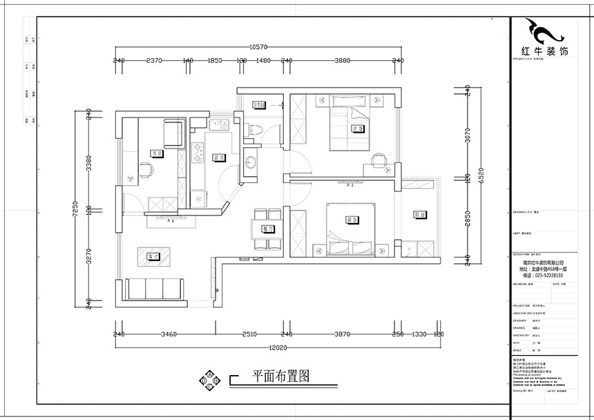 張智猿｜盛和家園南區(qū)6-1-1301-80㎡-現(xiàn)代簡約風(fēng)格｜3室2廳1衛(wèi)｜老房裝修｜定制家￥106397｜全包11萬｜00_02平面布置圖