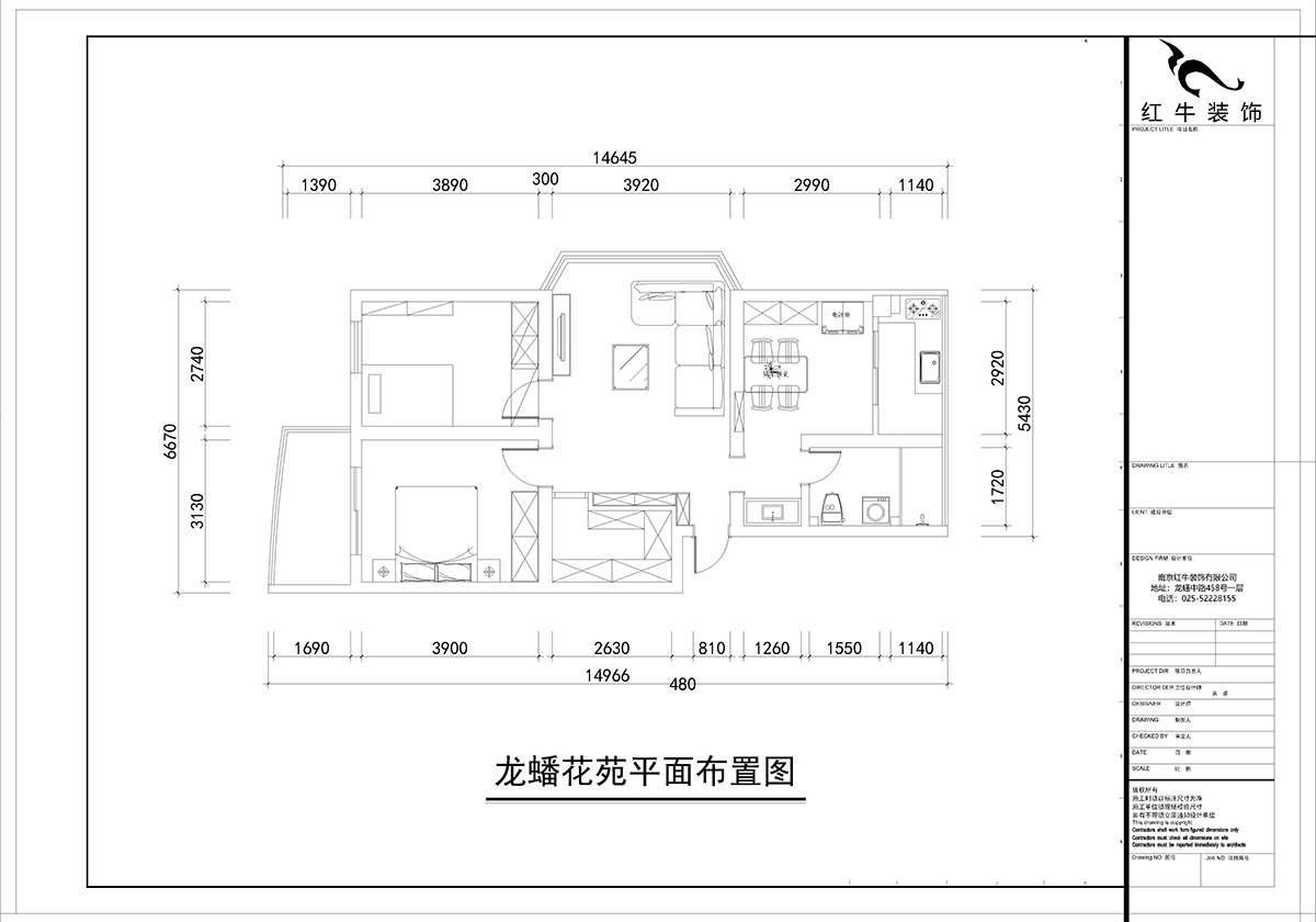 朱彥｜龍?bào)椿ㄔ?-5-302-86㎡-簡(jiǎn)約風(fēng)格｜3室2廳1衛(wèi)｜老房裝修｜定制家￥97500｜全包10萬(wàn)｜00_02平面布置圖