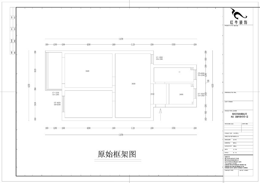 孟憲濤｜雨花村12-606-70㎡-現(xiàn)代風(fēng)格｜2室1廳1衛(wèi)｜二手房裝修｜成品家￥91000｜全包9萬(wàn)｜00_01原始結(jié)構(gòu)圖