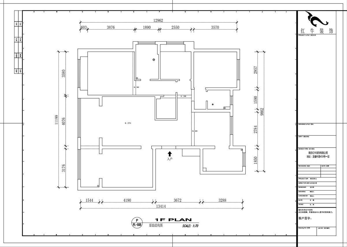 吳波｜綠城玫瑰園24-3-406-145㎡-現(xiàn)代風(fēng)格｜4室2廳1衛(wèi)｜新房裝修｜定制家￥163724｜全包16