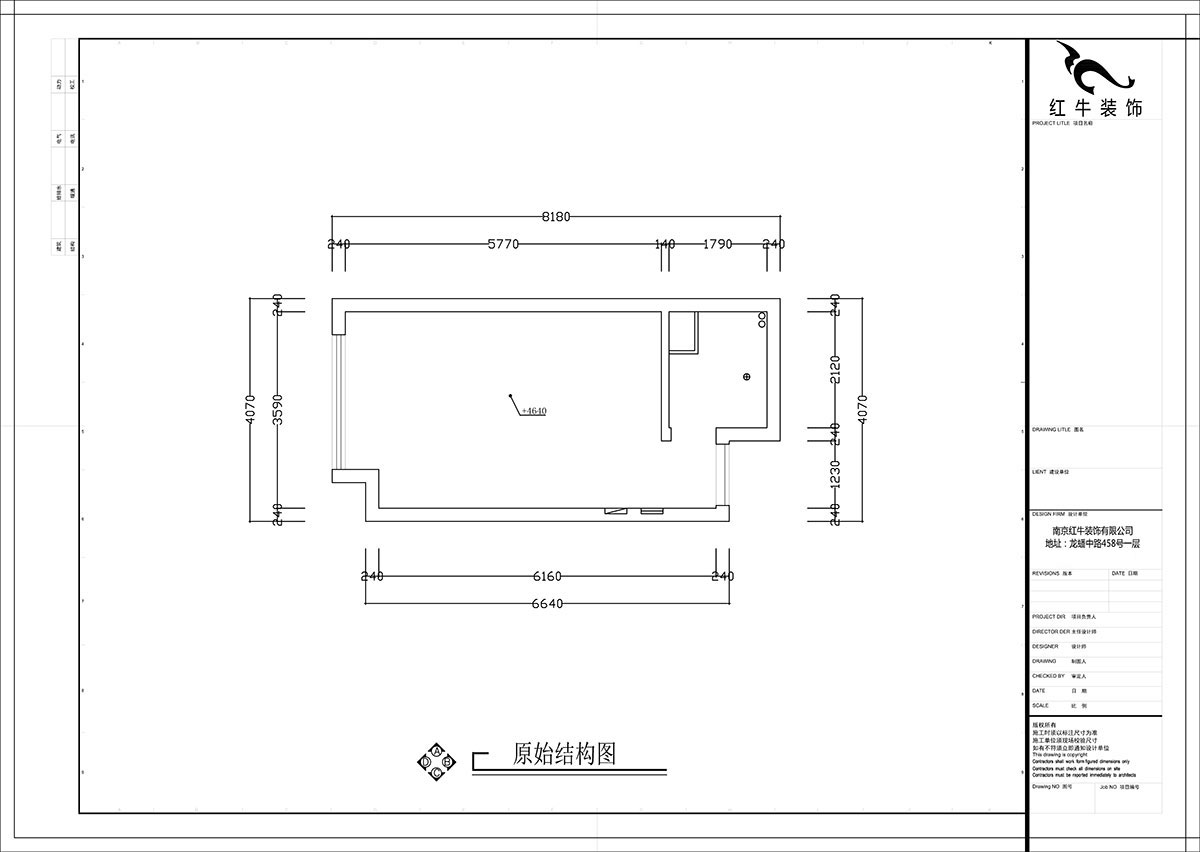 張智猿｜海賦尚城6-508-40㎡挑高-現(xiàn)代簡約風(fēng)格｜1室1廳1衛(wèi)｜新房裝修｜定制家￥100000｜全包11萬｜00_01原始結(jié)構(gòu)圖