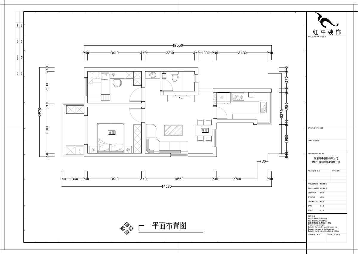 張智猿｜銀龍花園1期35-301-60㎡-現(xiàn)代簡(jiǎn)約風(fēng)格｜2室1廳1衛(wèi)｜老房裝修｜定制家￥120000｜全包10萬｜00_02平面布置圖