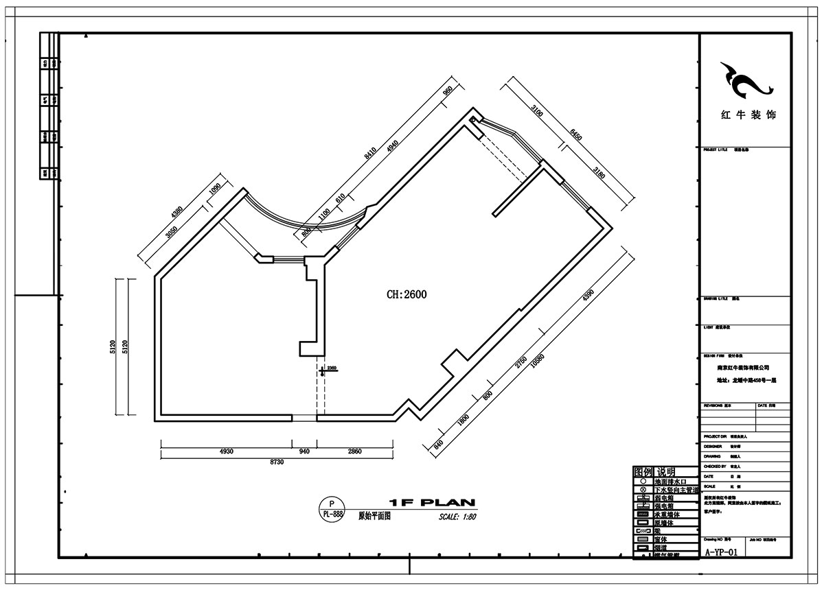 劉小勇｜豐匯大廈1202-138㎡-現(xiàn)代風(fēng)格｜3室2廳2衛(wèi)｜老房裝修｜定制家￥196000｜全包19