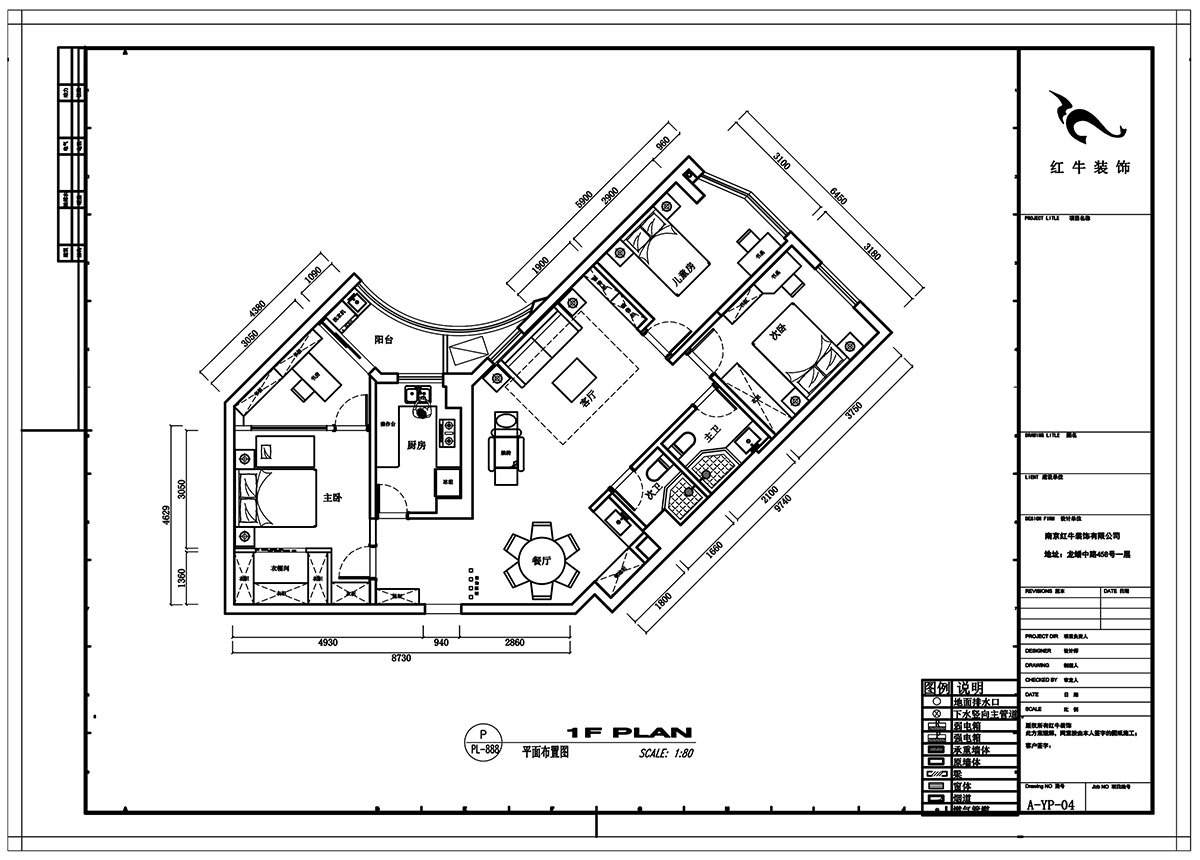 劉小勇｜豐匯大廈1202-138㎡-現(xiàn)代風(fēng)格｜3室2廳2衛(wèi)｜老房裝修｜定制家￥196000｜全包19