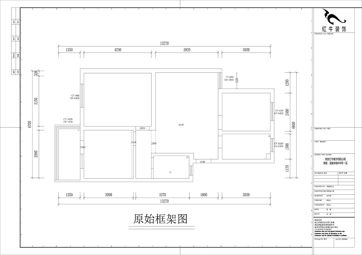 孟憲濤｜寧康苑12-3-205-84㎡-簡約風(fēng)格｜3室1廳1衛(wèi)｜老房裝修｜定制家￥113603｜全包12萬｜00_01原始框架圖