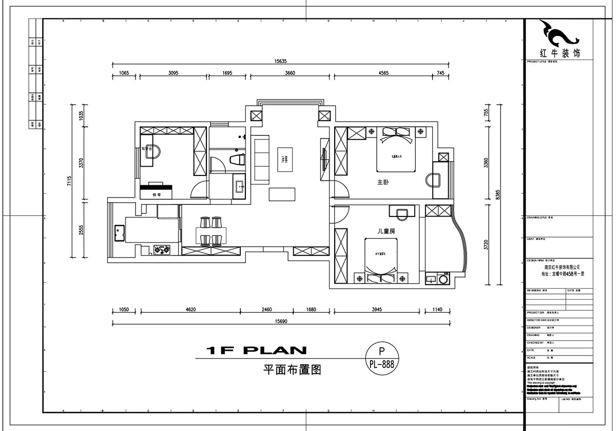 劉萍萍｜石城家園5-1-301-109㎡-簡約風格｜3室2廳1衛(wèi)｜老房裝修｜定制家￥147670｜全包14