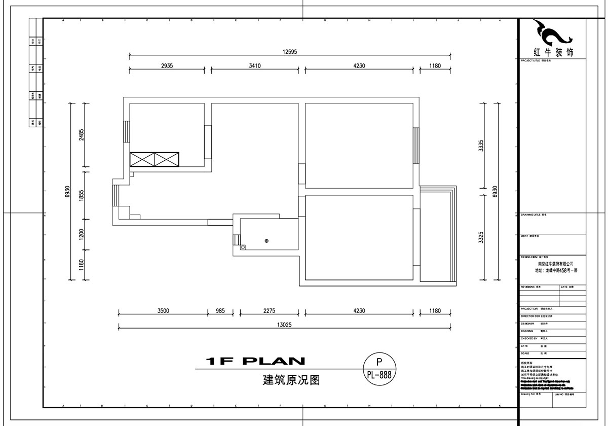 劉萍萍｜龍蟠中路474號5-601-82㎡-輕奢風(fēng)格｜3室2廳1衛(wèi)｜老房裝修｜定制家￥121320｜全包11