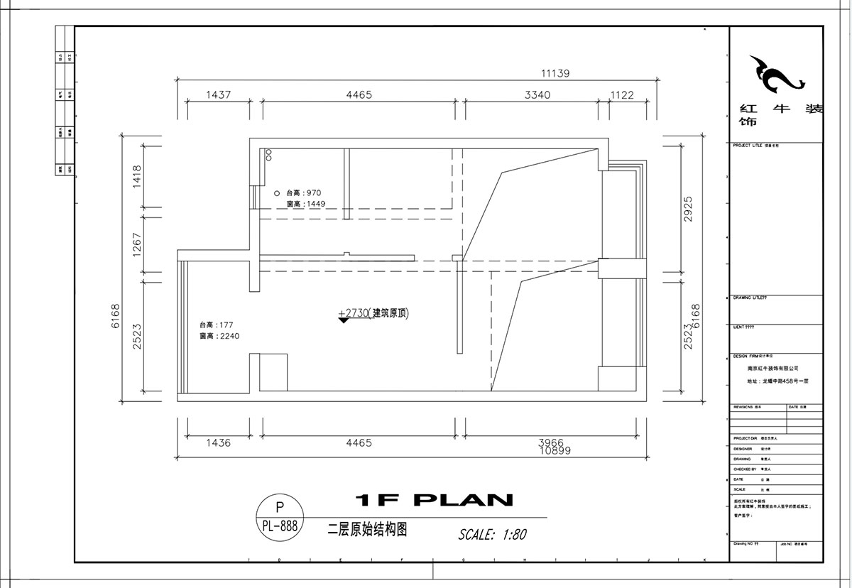 顧娟｜仙林首望城5-1102-120㎡-簡(jiǎn)美風(fēng)格｜3室2廳2衛(wèi)｜新房裝修｜定制家￥168000｜全包18萬(wàn)｜00_06二樓原始結(jié)構(gòu)圖