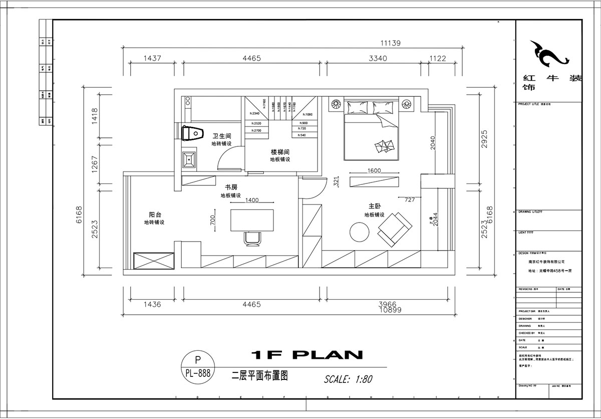 顧娟｜仙林首望城5-1102-120㎡-簡(jiǎn)美風(fēng)格｜3室2廳2衛(wèi)｜新房裝修｜定制家￥168000｜全包18萬(wàn)｜00_07二樓平面布置圖