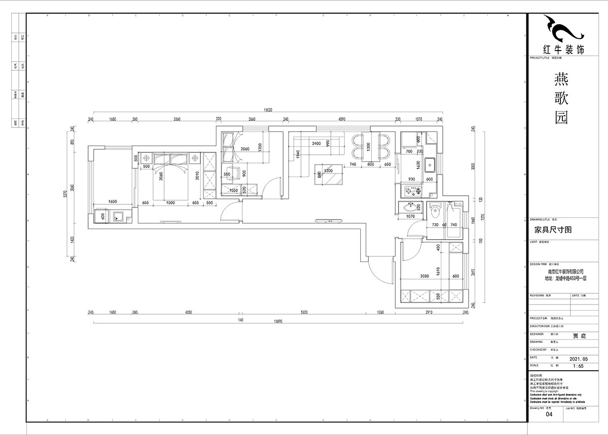 賈庭｜燕歌園7-2806-80㎡-現(xiàn)代風(fēng)格｜3室2廳1衛(wèi)｜新房裝修｜定制家￥92200｜全包9