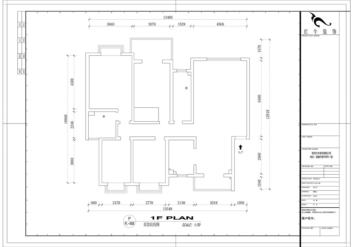 【實景案例】吳波｜仁恒翠竹園-150㎡-簡中風(fēng)格｜4室2廳2衛(wèi)｜定制家｜全包20萬｜00_01原始結(jié)構(gòu)圖