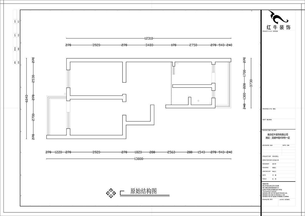 【實(shí)景案例】張智猿｜熱河南路308小區(qū)11-3-201-60㎡-簡(jiǎn)約風(fēng)格｜2室1廳1衛(wèi)｜老房裝修｜成品家￥92700｜全包12萬(wàn)｜00_01原始平面圖