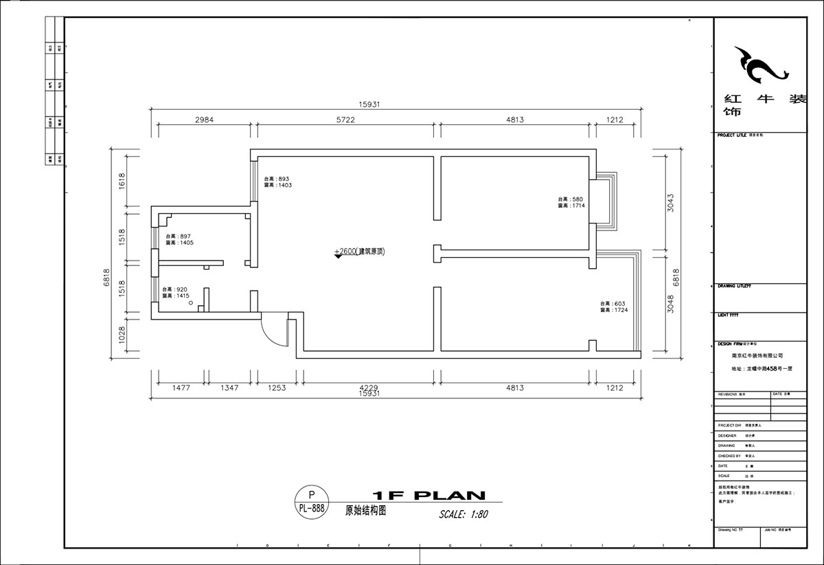 顧娟｜愛達花園紫藤園6-18-401-96㎡-北歐風格｜3室2廳1衛(wèi)｜舊房裝修｜定制家￥121200｜全包12