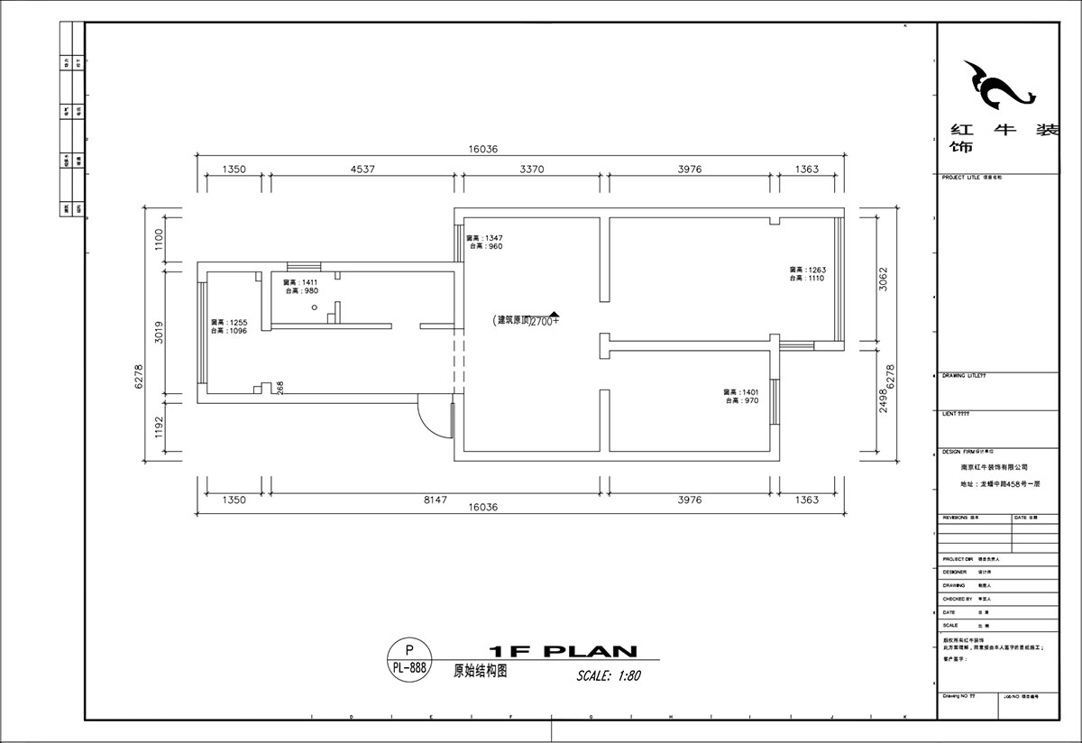 顧娟｜郵政世紀花園27-301-78㎡-北歐風格｜3室2廳1衛(wèi)｜舊房裝修｜定制家￥107000｜全包12萬｜00_01原始結構圖