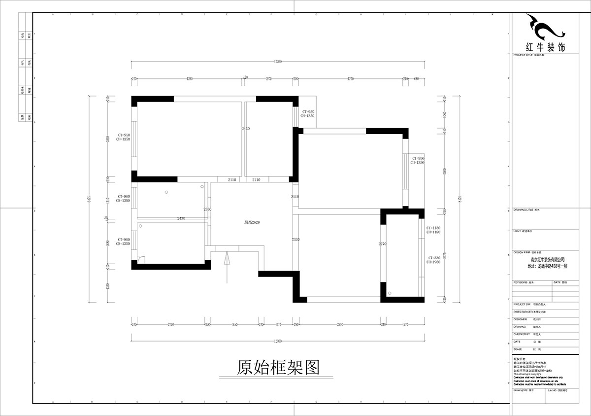 孟憲濤｜盤城新居43-2-1103-90㎡-簡(jiǎn)約風(fēng)格｜3室2廳1衛(wèi)｜新房裝修｜定制家￥113156｜全包12萬(wàn)｜00_01原始框架圖