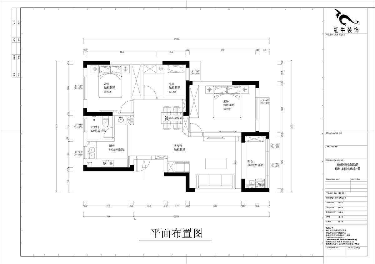 孟憲濤｜盤城新居43-2-1103-90㎡-簡(jiǎn)約風(fēng)格｜3室2廳1衛(wèi)｜新房裝修｜定制家￥113156｜全包12萬(wàn)｜00_02平面布置圖