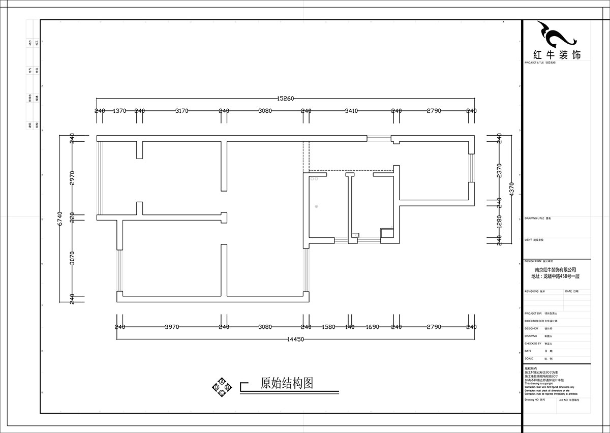 張智猿｜紫楊佳園二期22-407-86㎡-北歐風(fēng)格｜3室2廳1衛(wèi)｜新房裝修｜定制家￥108698｜全包11萬｜00_01原始結(jié)構(gòu)圖