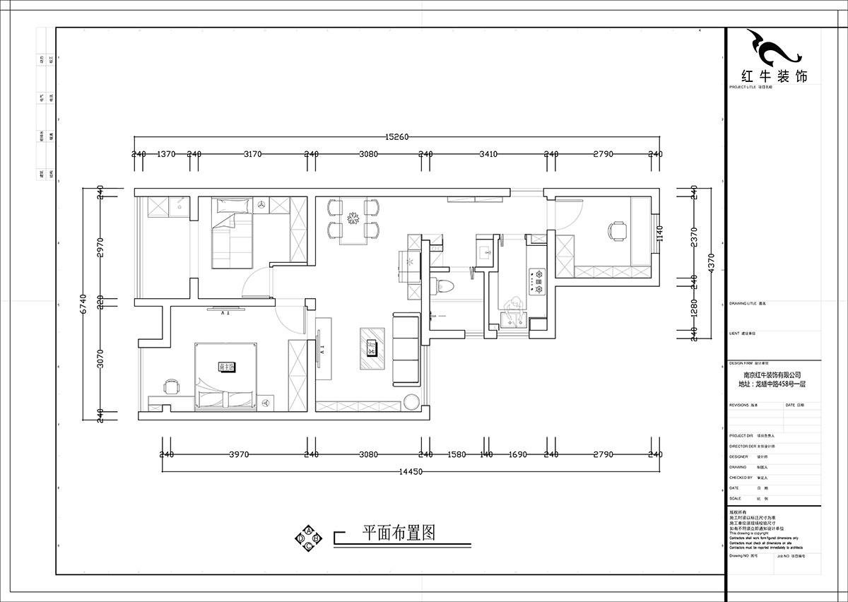 張智猿｜紫楊佳園二期22-407-86㎡-北歐風(fēng)格｜3室2廳1衛(wèi)｜新房裝修｜定制家￥108698｜全包11萬｜00_02平面布置圖