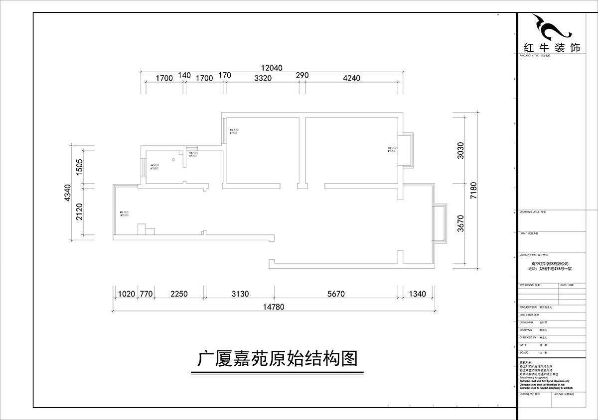 朱彥｜廣廈嘉苑9-2-203-85㎡-簡約風(fēng)格｜2室2廳1衛(wèi)｜老房翻新｜定制家￥120900｜全包12萬｜00_01原始結(jié)構(gòu)圖