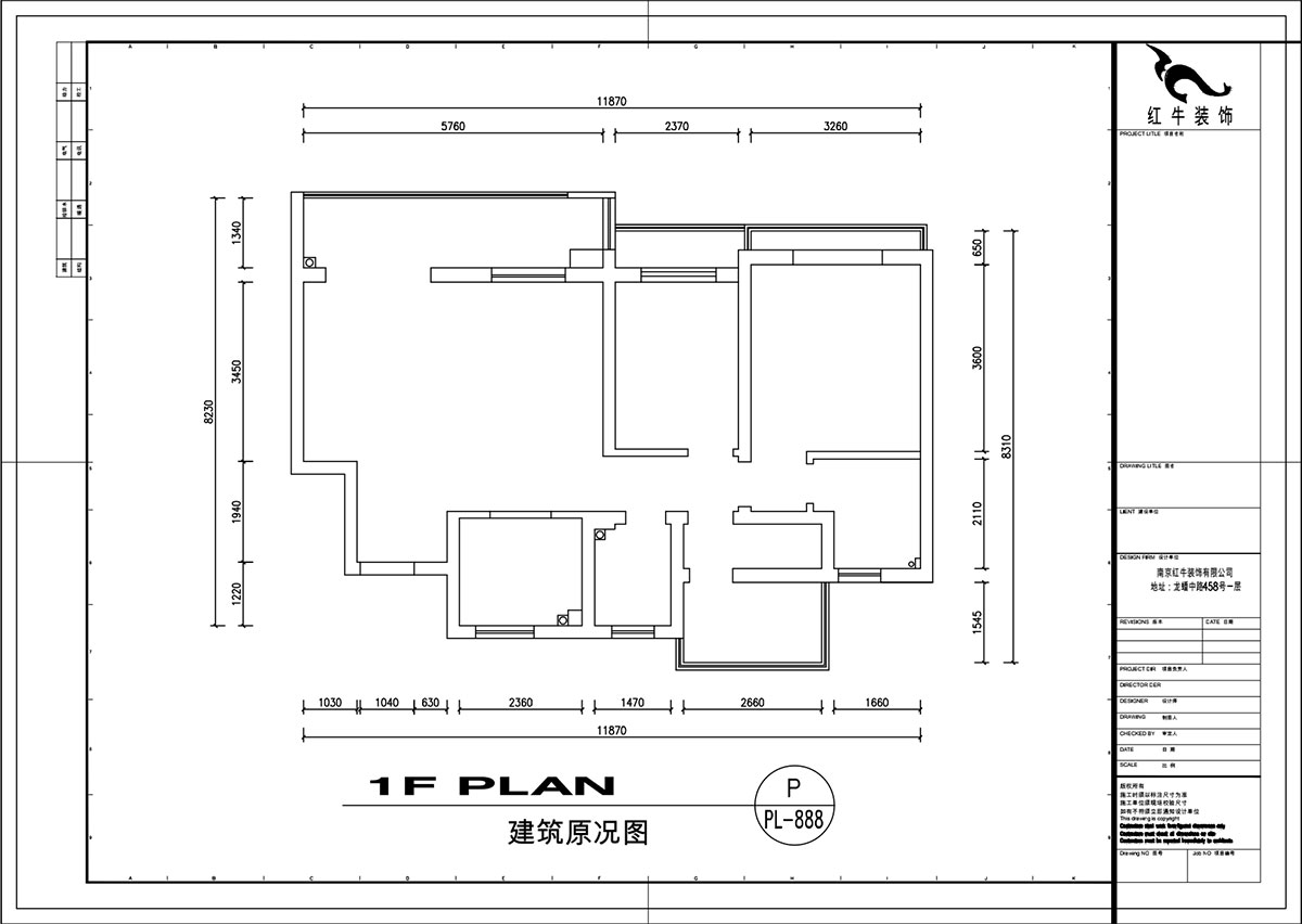 劉萍萍｜招商語山苑5-1-602-98㎡-日式風(fēng)格｜3室2廳1衛(wèi)｜老房裝修｜定制家￥110000｜全包13