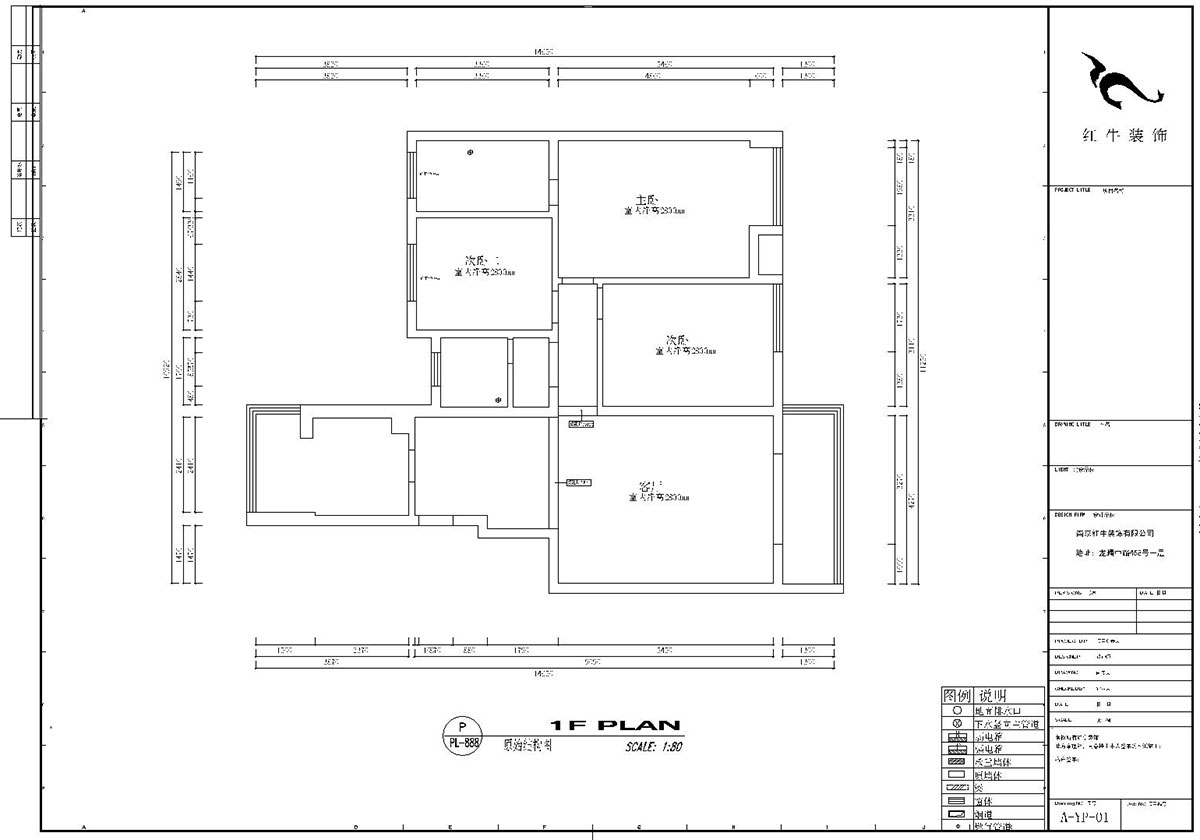 劉小勇｜武夷商城2-401-138㎡-現(xiàn)代風格｜3室2廳2衛(wèi)｜老房裝修｜定制家￥180000｜全包18