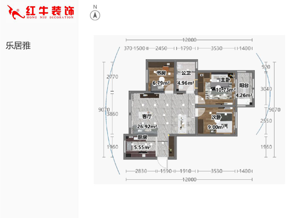 陸利民｜樂居雅14-2-804-90㎡-原木簡(jiǎn)約風(fēng)格｜3室2廳1衛(wèi)｜新房裝修｜定制家￥111670｜全包11