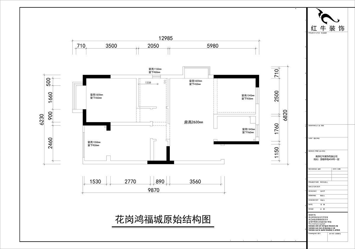 朱彥｜花港鴻福城翠城園3-406-87㎡-現(xiàn)代風(fēng)格｜2室2廳1衛(wèi)｜新房裝修｜定制家￥92400｜全包9