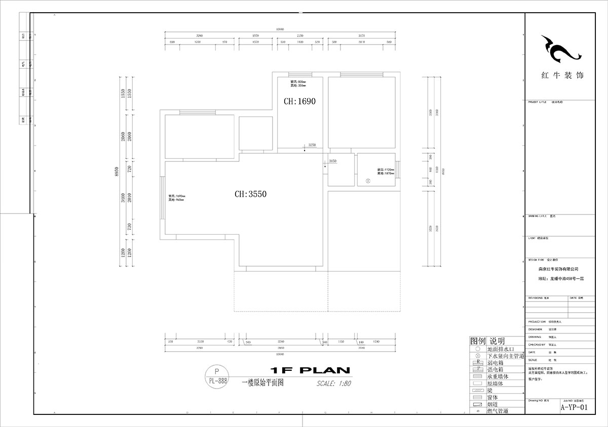 劉小勇｜酈湖美墅90-102-190㎡-現(xiàn)代風(fēng)格｜4室2廳3衛(wèi)｜新房裝修｜定制家￥288000｜全包33萬｜00_01一樓原始結(jié)構(gòu)圖