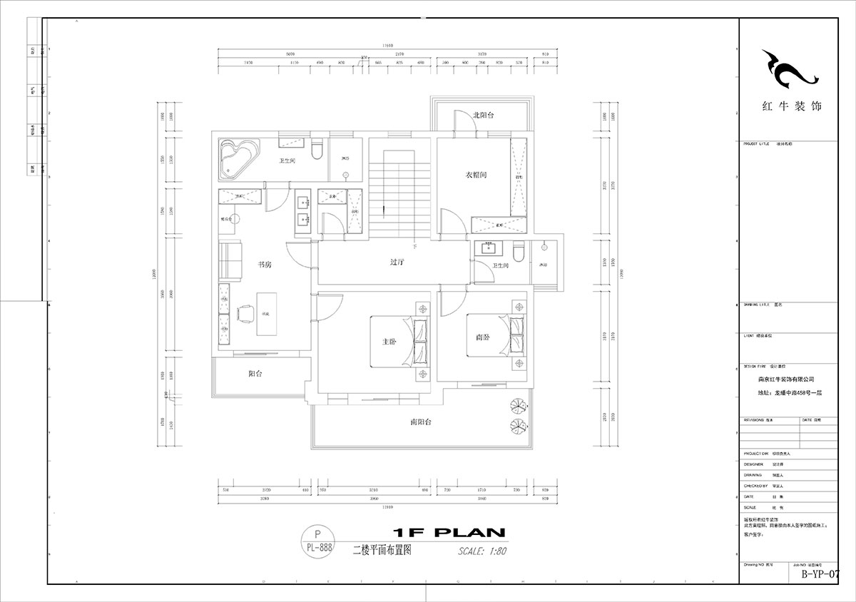 劉小勇｜酈湖美墅90-102-190㎡-現(xiàn)代風(fēng)格｜4室2廳3衛(wèi)｜新房裝修｜定制家￥288000｜全包33萬｜00_04二樓平面布置圖