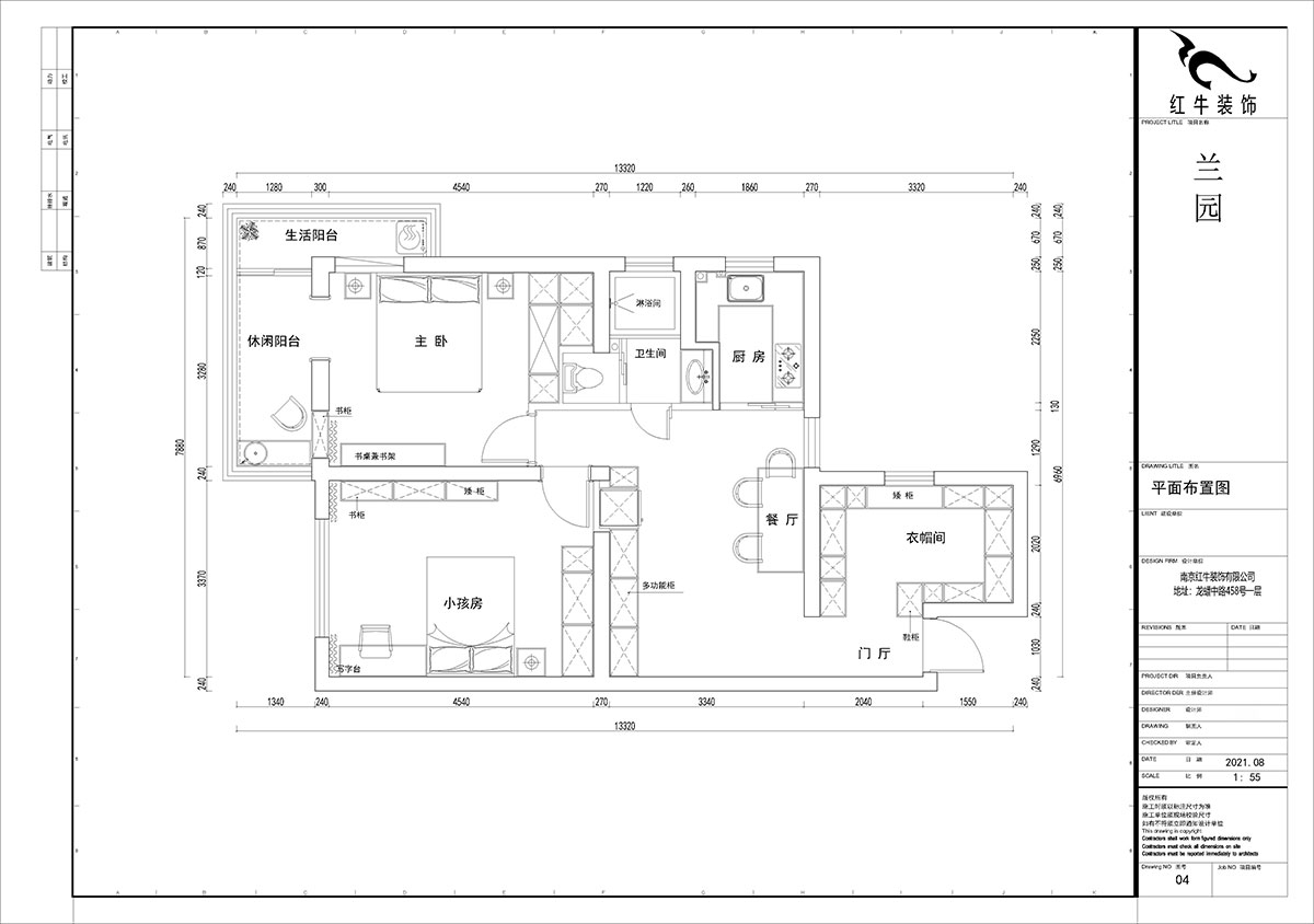 賈庭｜蘭園19-504-85㎡-現(xiàn)代風(fēng)格｜3室1廳1廚1衛(wèi)｜老房裝修｜定制家￥88000｜全包11