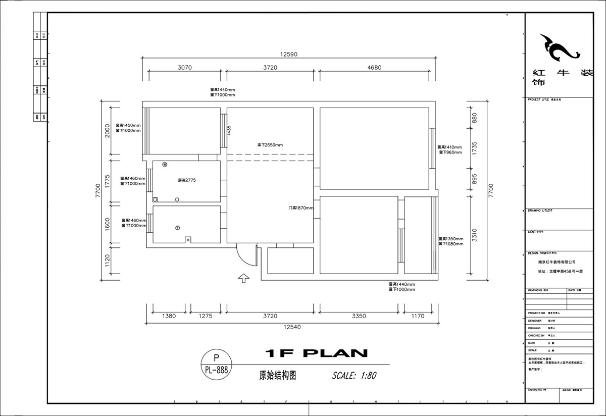 顧娟｜苜蓿園大街238號4-3-507-86㎡-北歐風(fēng)格｜3室2廳1衛(wèi)｜舊房裝修｜定制家｜全包12