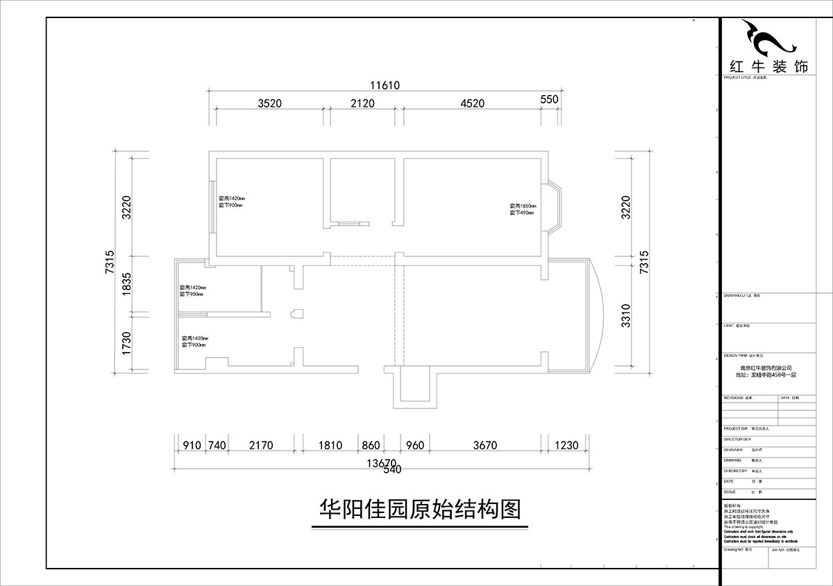 朱彥｜華陽佳園華清苑109-201-98㎡-北歐風格｜2室2廳1衛(wèi)｜老房裝修｜定制家｜全包12萬｜00_01原始結構圖